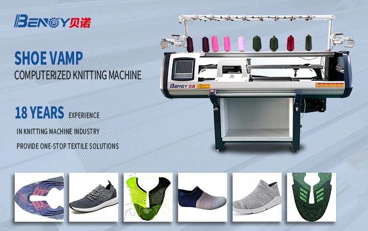 3D Flying Weaving Shoe Upper Knitting Machine Jacquard Making Machine