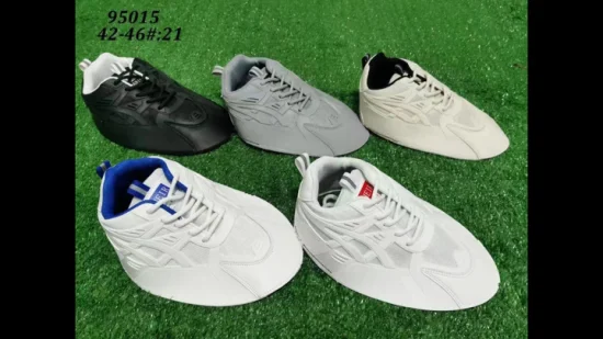 Materiale esterno per scarpe da corsa casual traspiranti da uomo sportive in PVC KPU